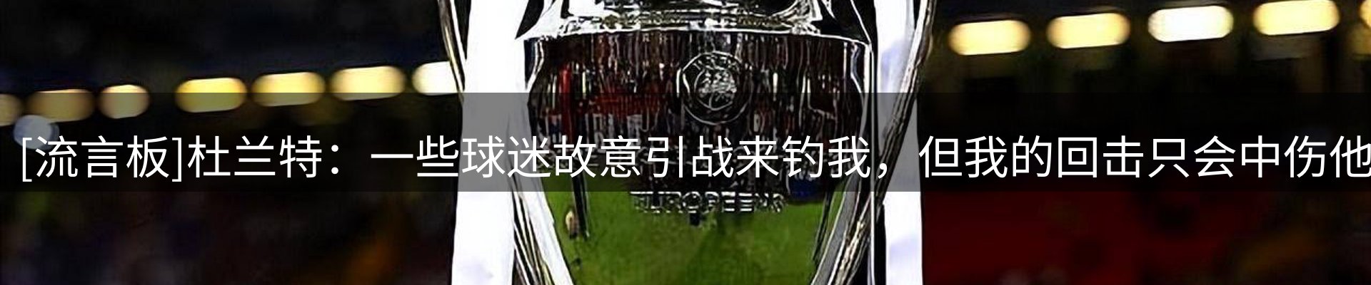 今日速览